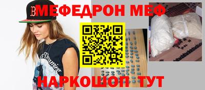 дистиллят марихуана Можга