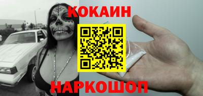 дистиллят марихуана Можга