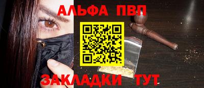 дистиллят марихуана Можга