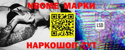 мяу мяу кристалл Можайск
