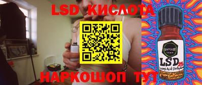 дистиллят марихуана Можга