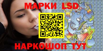 дистиллят марихуана Можга