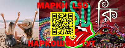 дистиллят марихуана Можга