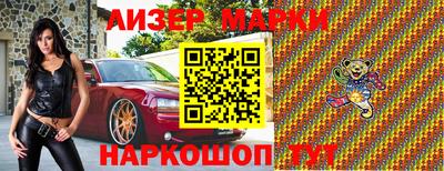 мяу мяу кристалл Можайск