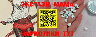 дистиллят марихуана Можга