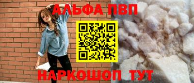 дистиллят марихуана Можга