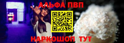 2c-b Моздок