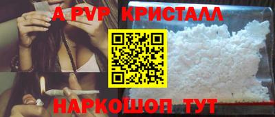 дистиллят марихуана Можга