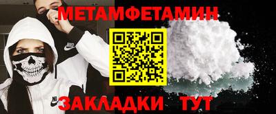 дистиллят марихуана Можга
